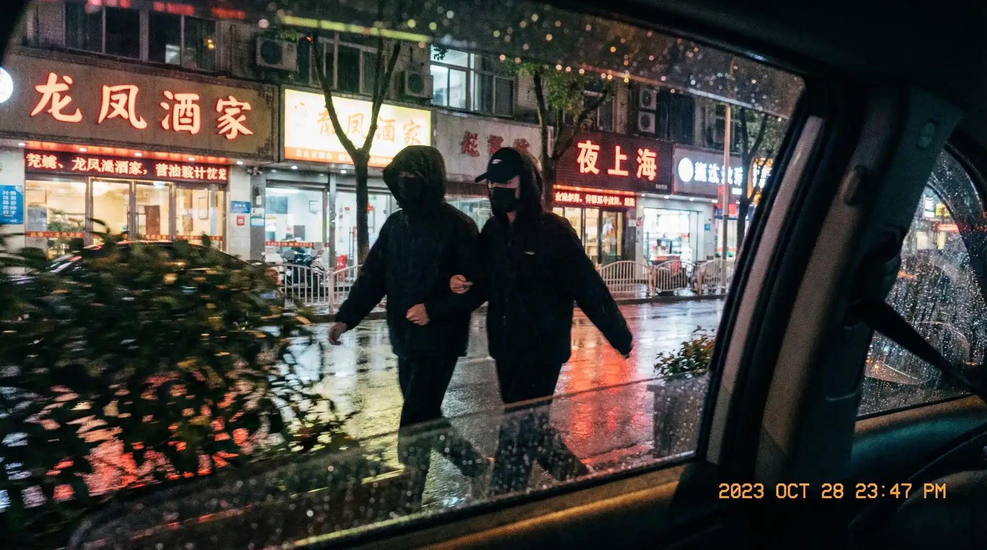 91视频_91视频吃瓜爆料 | 全网最全91视频聚集地 - 顶流明星深夜密会现场抓拍照片